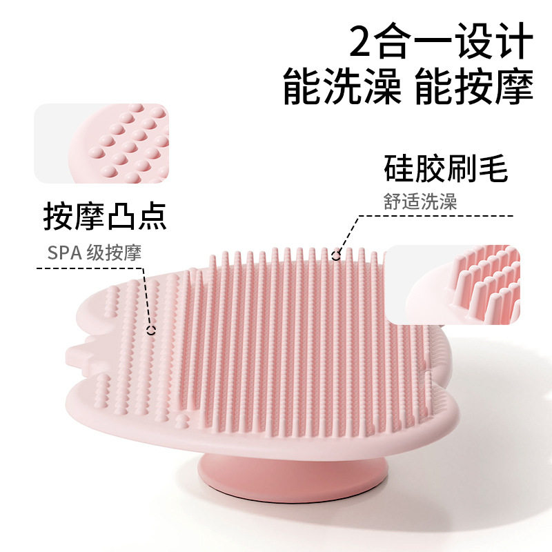 Cepillo de champú de silicona  - Hair Care For Baby reseña y precio